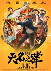 超碰.com